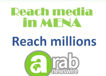 Arab Newswire, a Press release Distribution Service to Middle East and North Africa, Adds GCC Weekly to its Media List